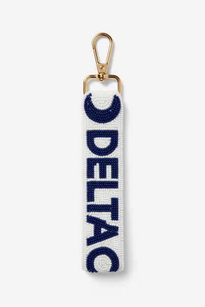 Busy Bee: Greek Beaded Key Chains