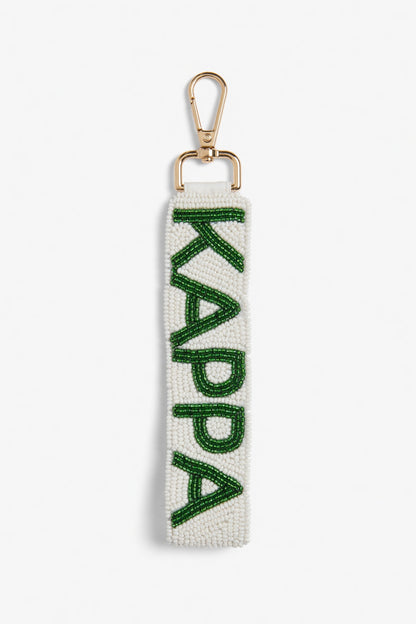 Busy Bee: Greek Beaded Key Chains