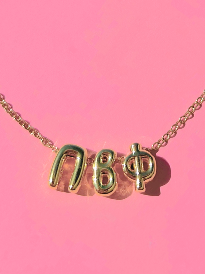 Bubble Necklace