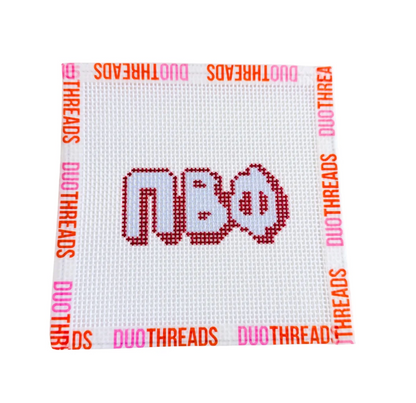 Duo: Bubble Letter Needlepoint Kit