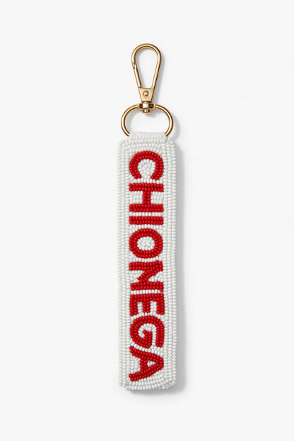 Busy Bee: Greek Beaded Key Chains