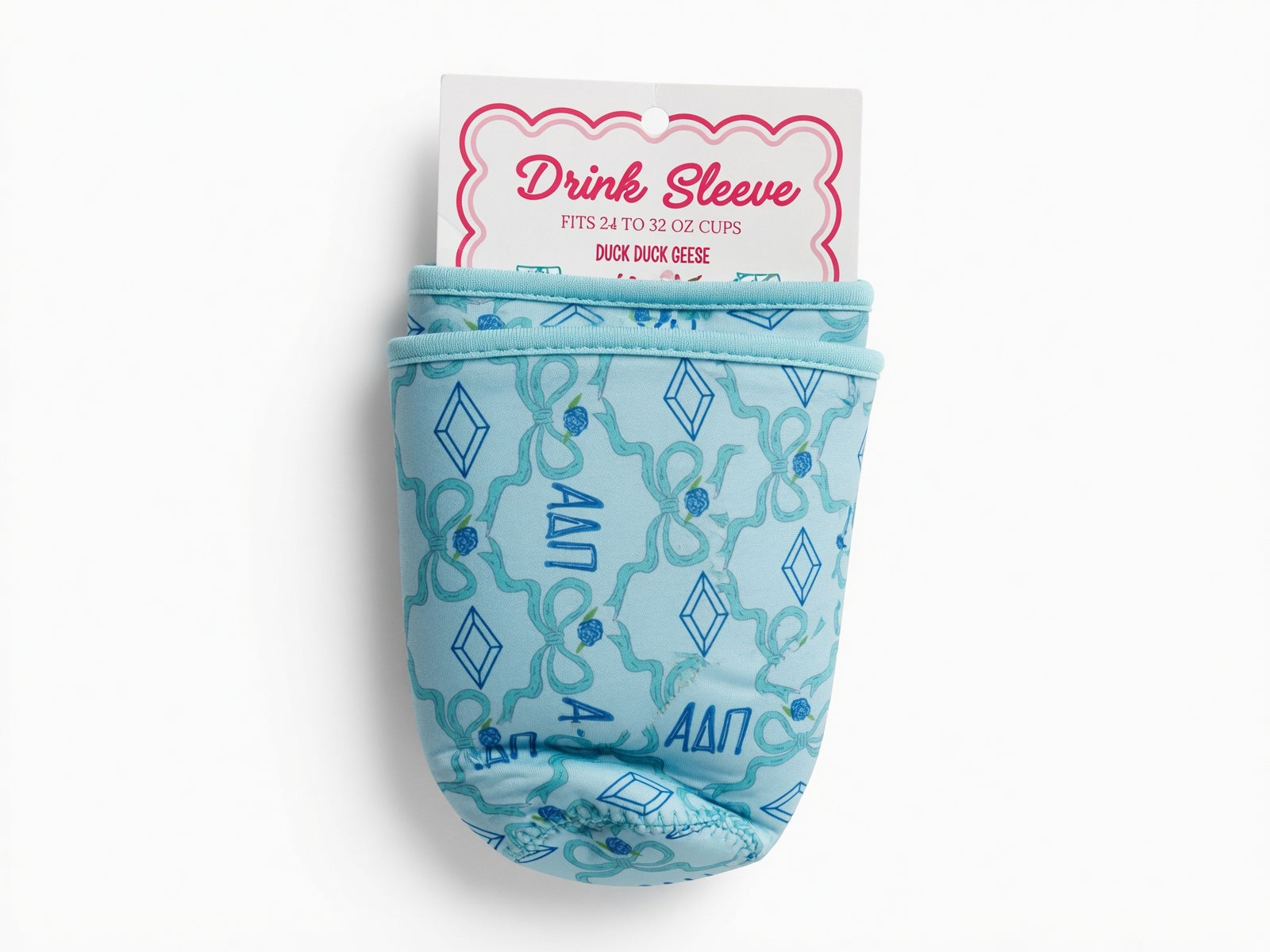 Rush Greek Gift: Sorority Koozies