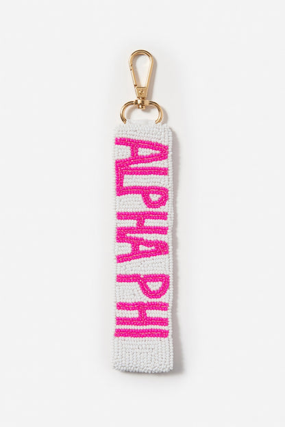 Busy Bee: Greek Beaded Key Chains